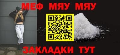 крисы Долгопрудный