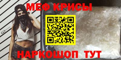 а пвп мука Добрянка