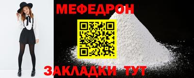 а пвп мука Добрянка