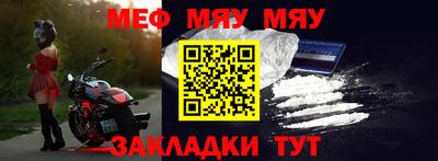 а пвп мука Добрянка