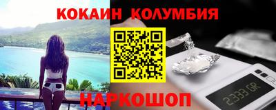 крисы Долгопрудный