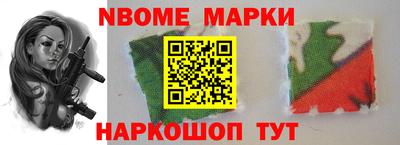 крисы Долгопрудный