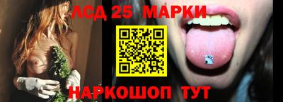 а пвп мука Добрянка