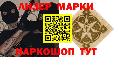 крисы Долгопрудный