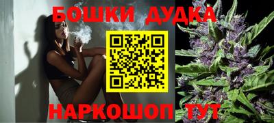 крисы Долгопрудный