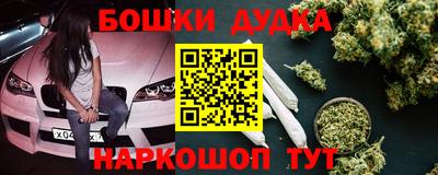 а пвп мука Добрянка