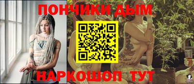 а пвп мука Добрянка