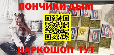 кокаин Дмитров