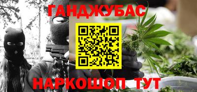 кокаин Дмитров