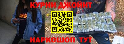 кокаин Дмитров