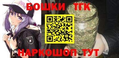 крисы Долгопрудный