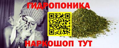 а пвп мука Добрянка