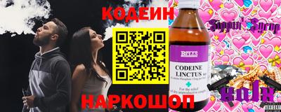 а пвп мука Добрянка