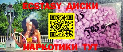 крисы Долгопрудный