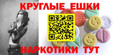 а пвп мука Добрянка