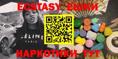 кокаин Дмитров