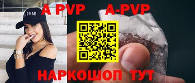 кокаин Дмитров