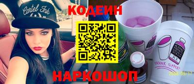 а пвп мука Добрянка