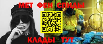 крисы Долгопрудный