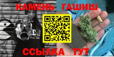 крисы Долгопрудный