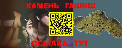 кокаин Дмитров