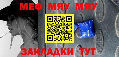 крисы Долгопрудный