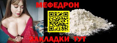 кокаин Дмитров