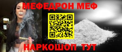 крисы Долгопрудный